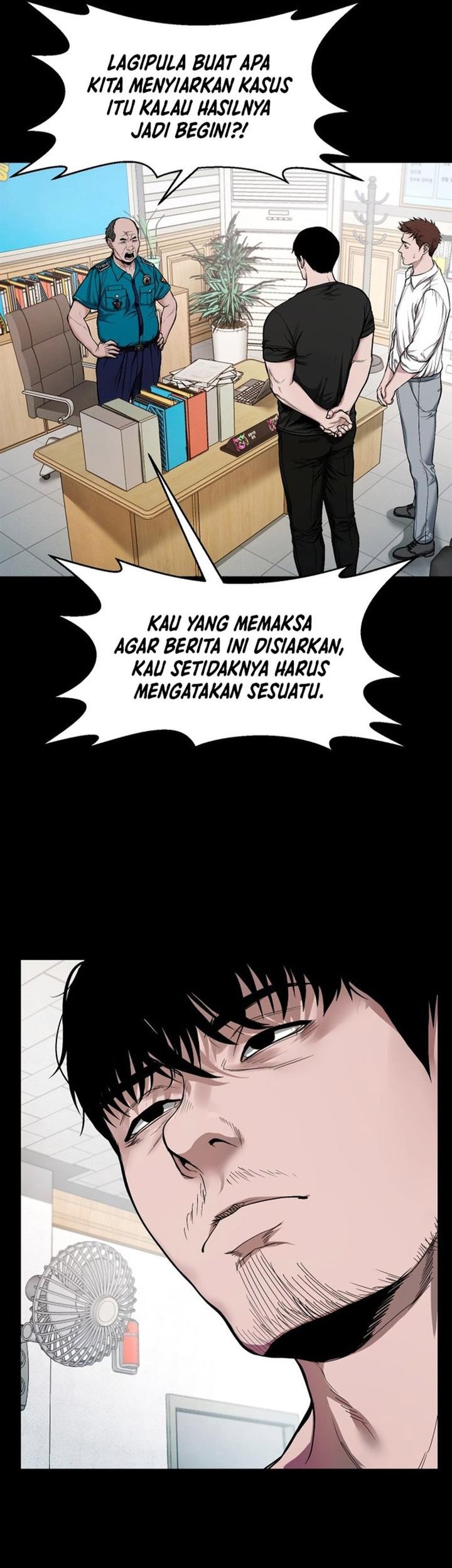 Gwichonri Chapter 11 Gambar 3