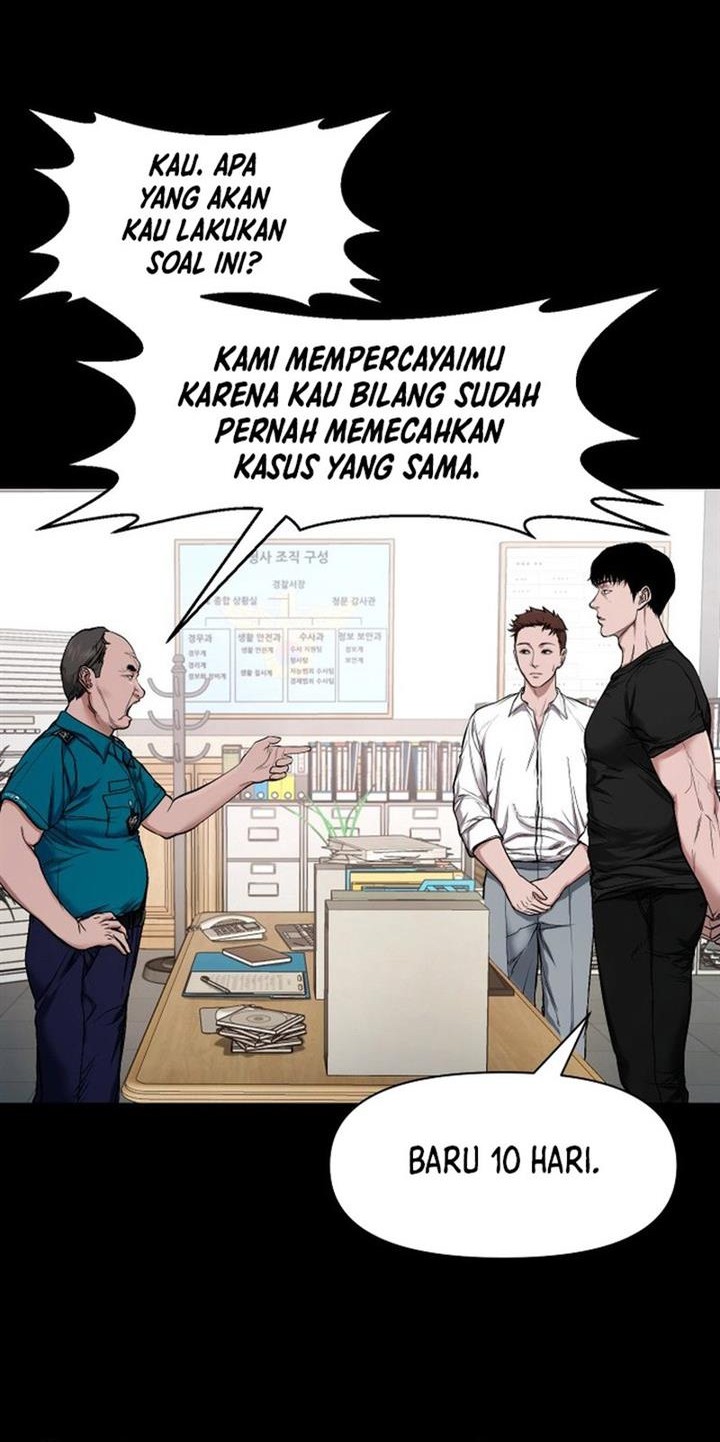 Gwichonri Chapter 11 Gambar 4