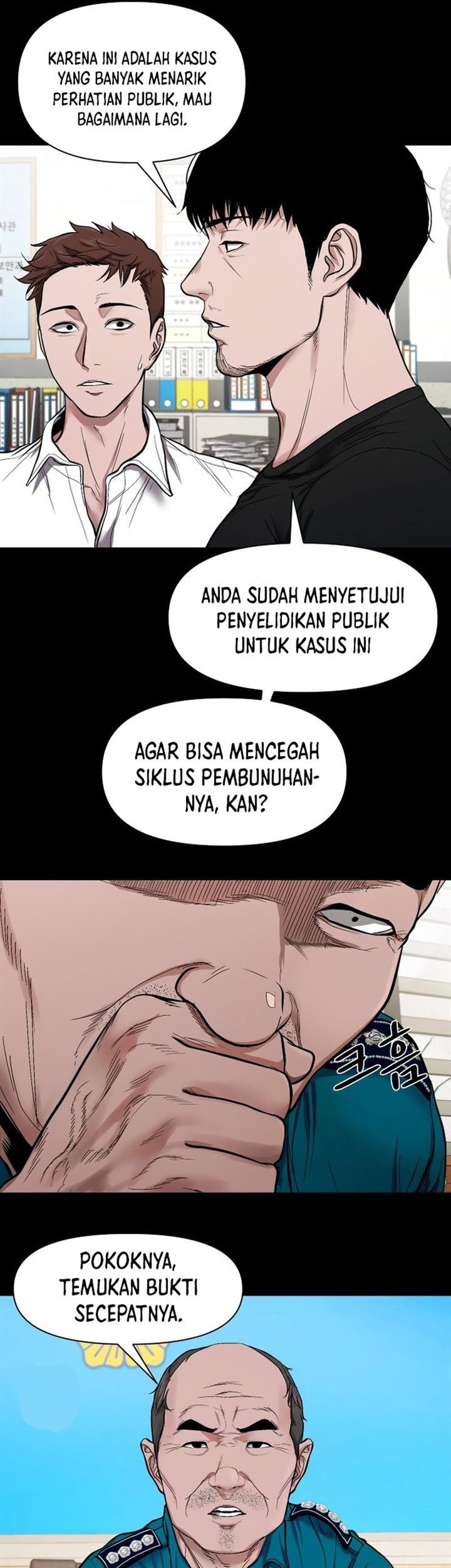 Gwichonri Chapter 11 Gambar 7