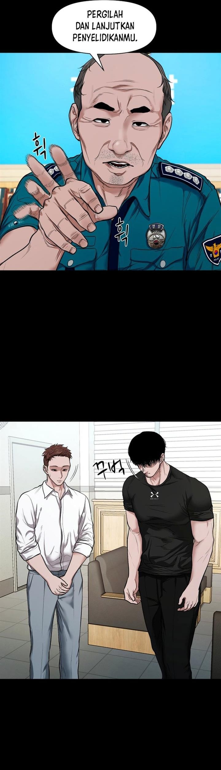 Gwichonri Chapter 11 Gambar 11