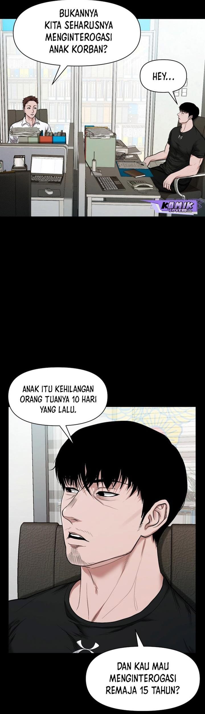Gwichonri Chapter 11 Gambar 13