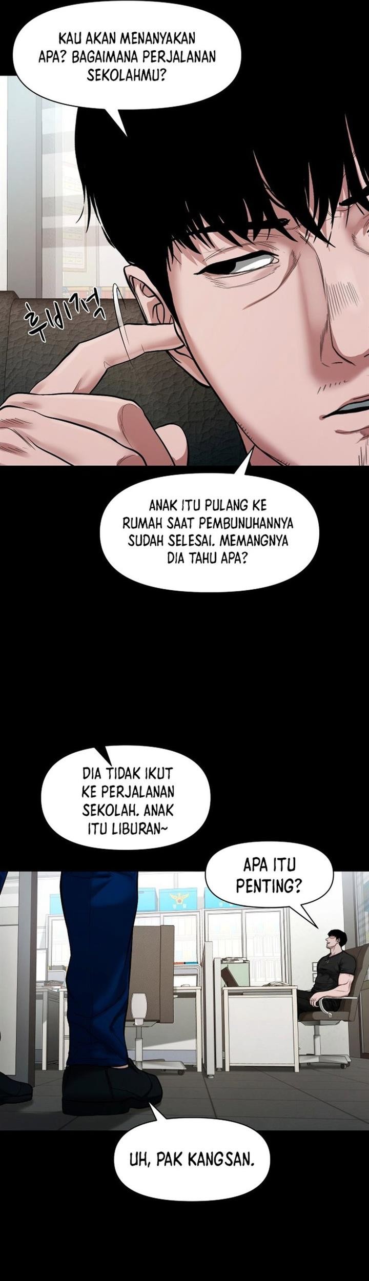 Gwichonri Chapter 11 Gambar 15