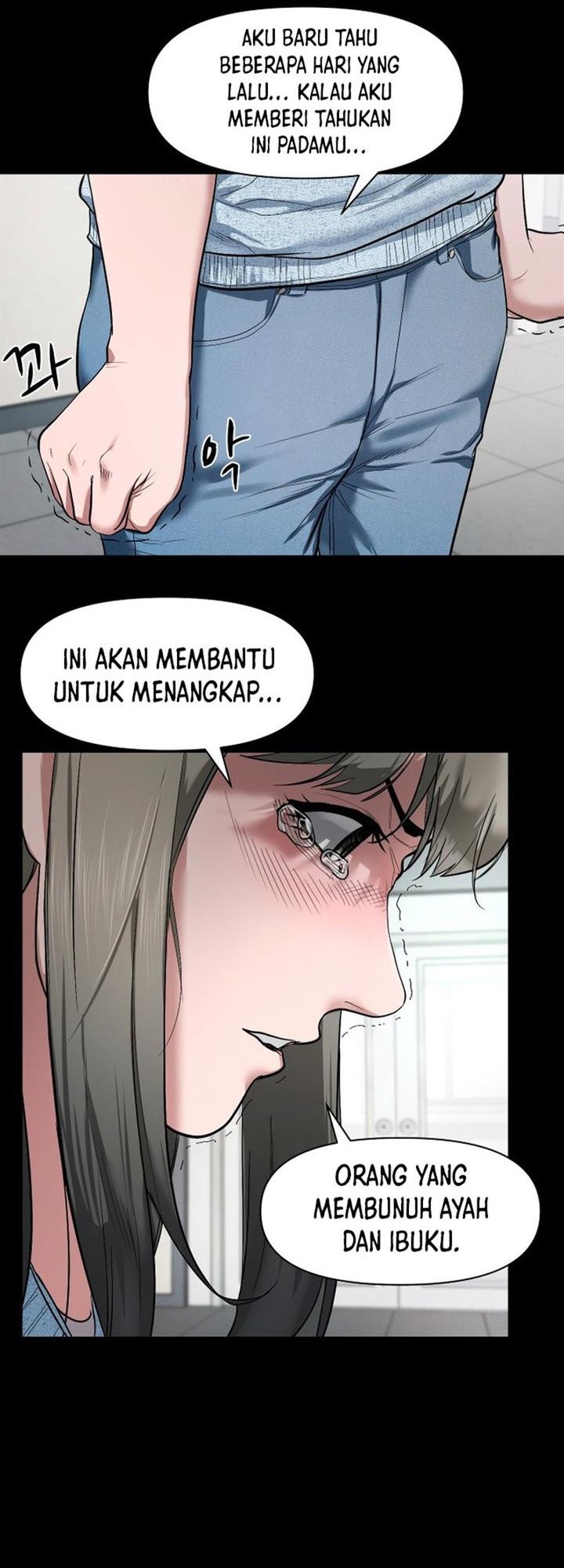 Gwichonri Chapter 11 Gambar 18