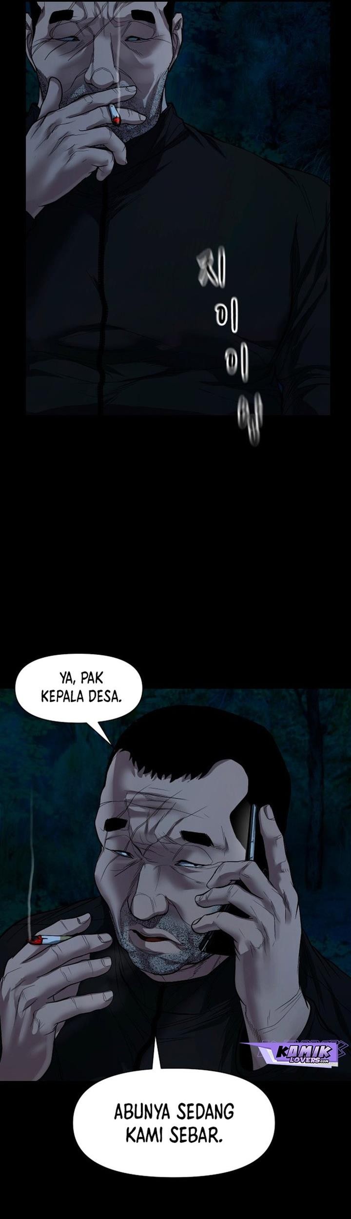 Gwichonri Chapter 10 Gambar 29