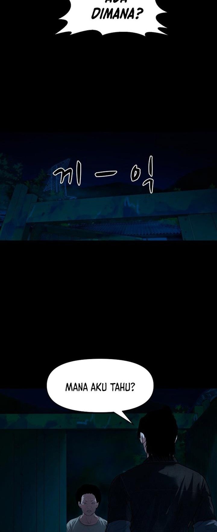 Baca Manhwa Gwichonri Chapter 10 Gambar 2