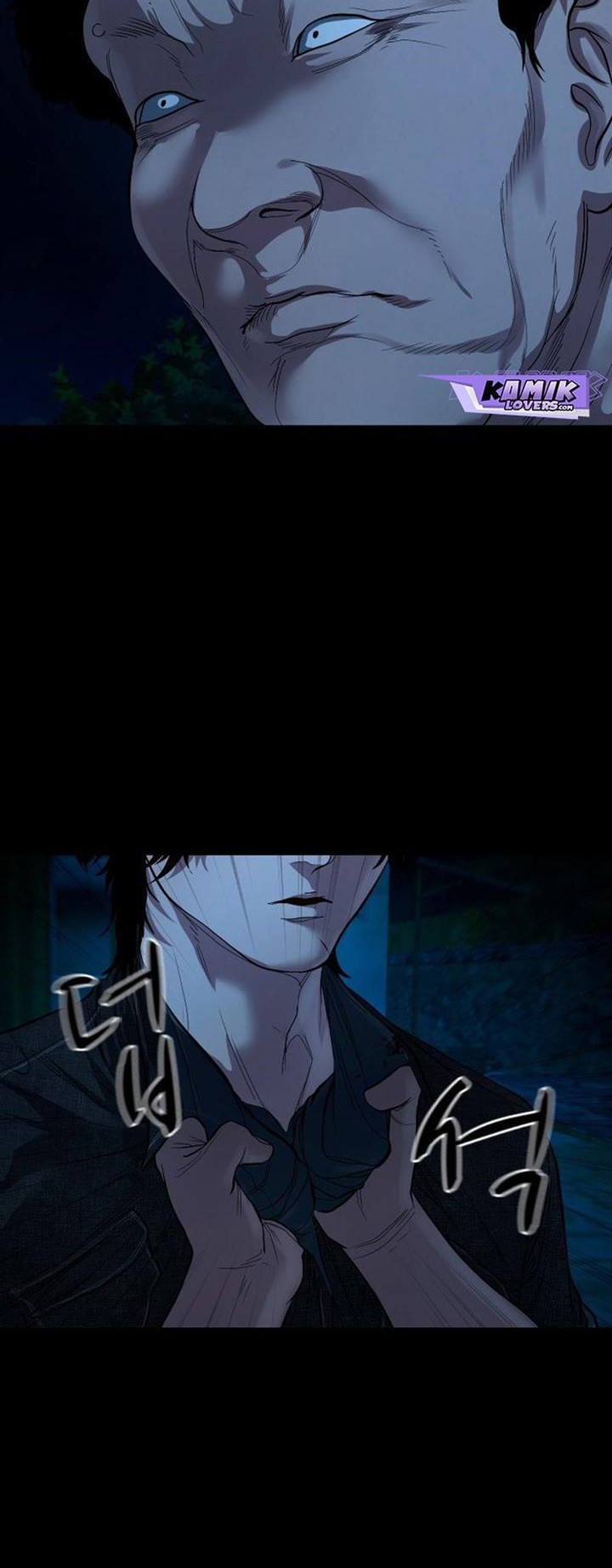 Gwichonri Chapter 10 Gambar 6