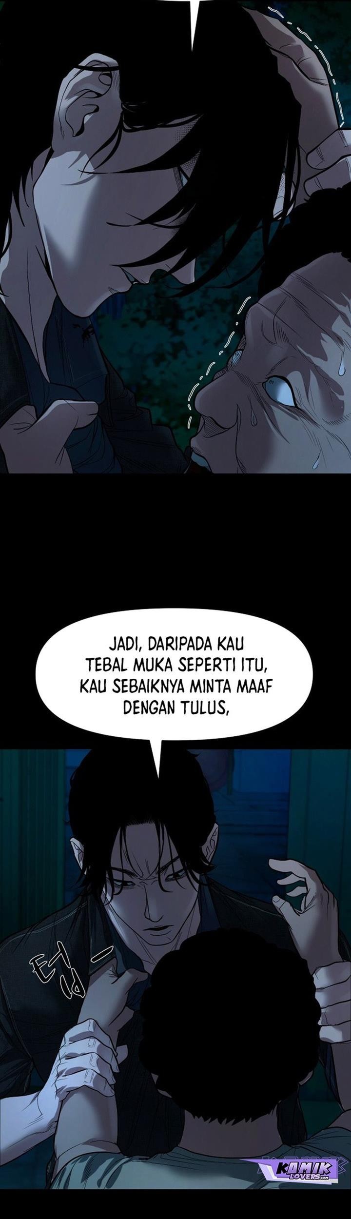 Gwichonri Chapter 10 Gambar 11