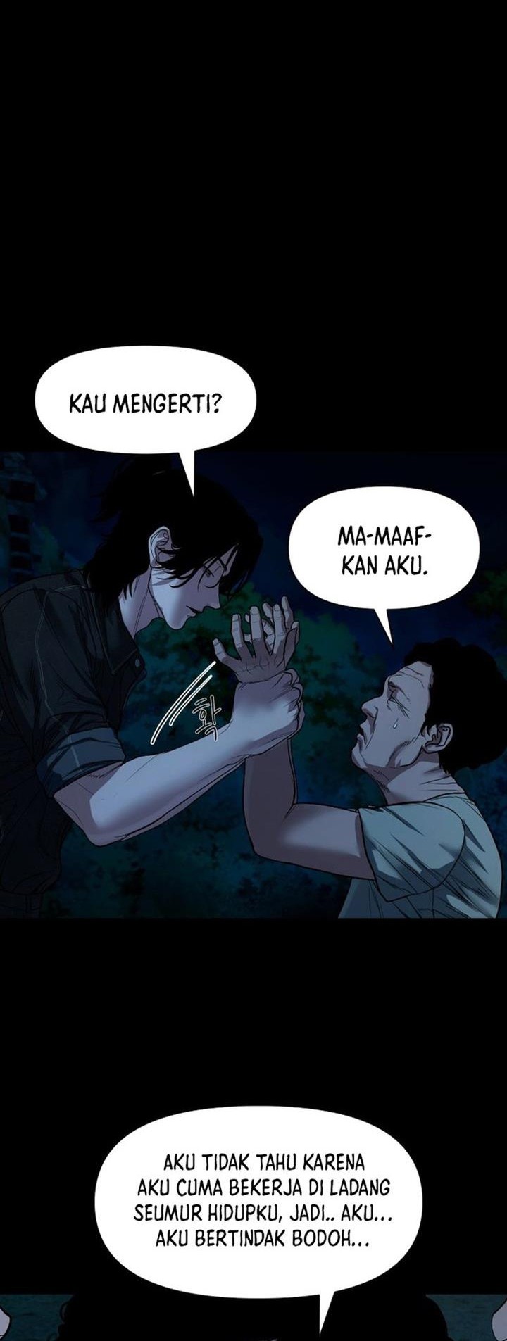 Gwichonri Chapter 10 Gambar 12