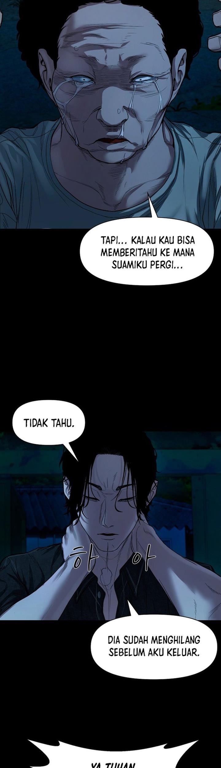 Gwichonri Chapter 10 Gambar 13