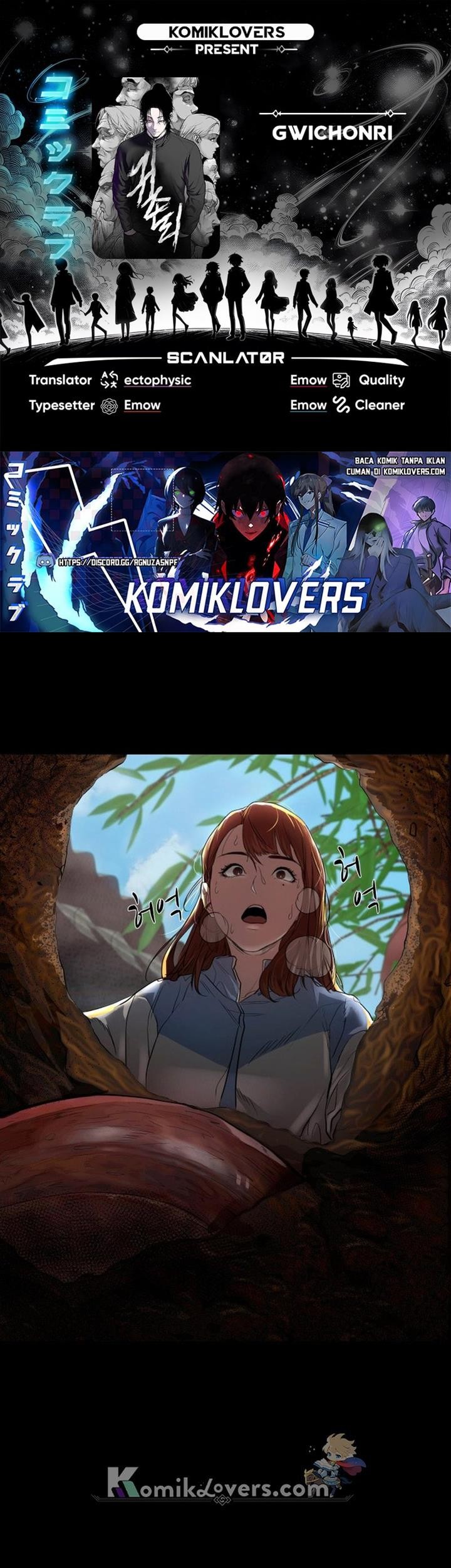 Baca Komik Gwichonri Chapter 07 Gambar 1