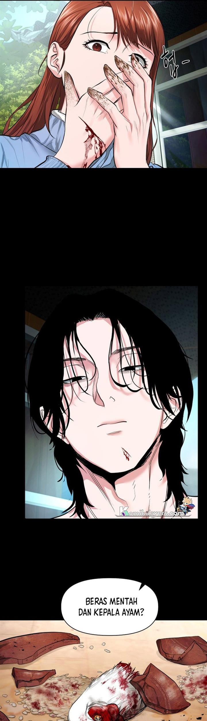 Gwichonri Chapter 07 Gambar 11