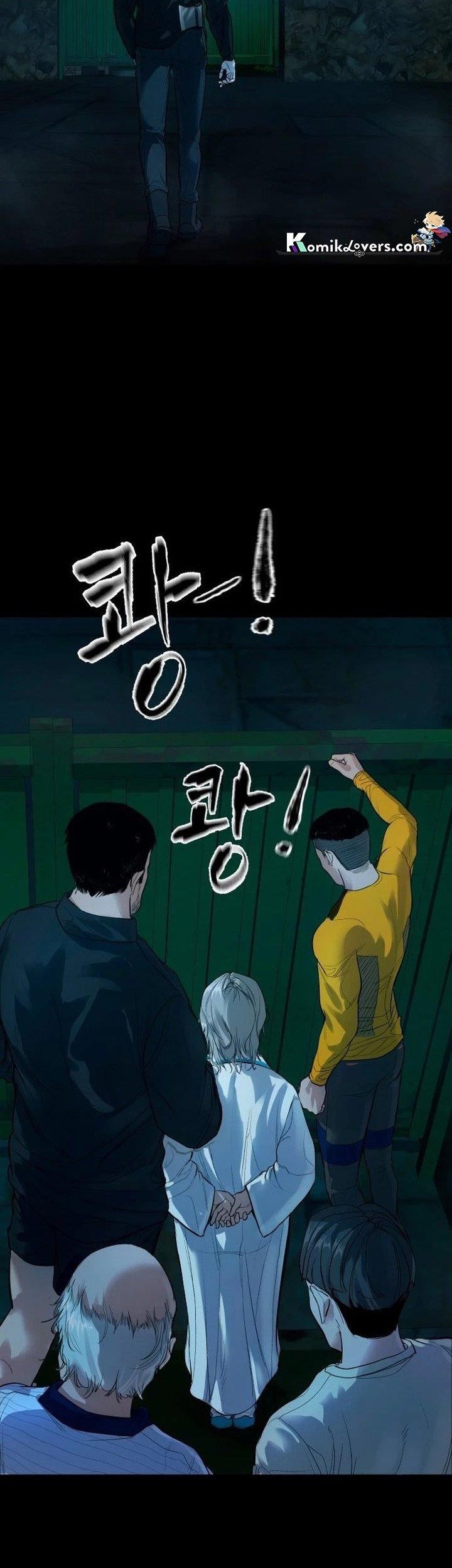 Gwichonri Chapter 02 Gambar 5