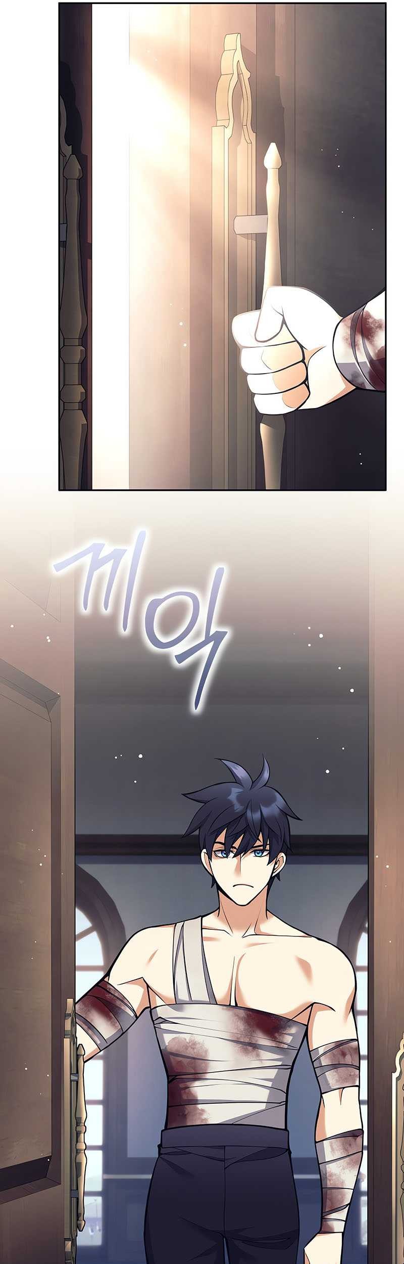 Trash of A Dark Fantasy Chapter 44 Gambar 47