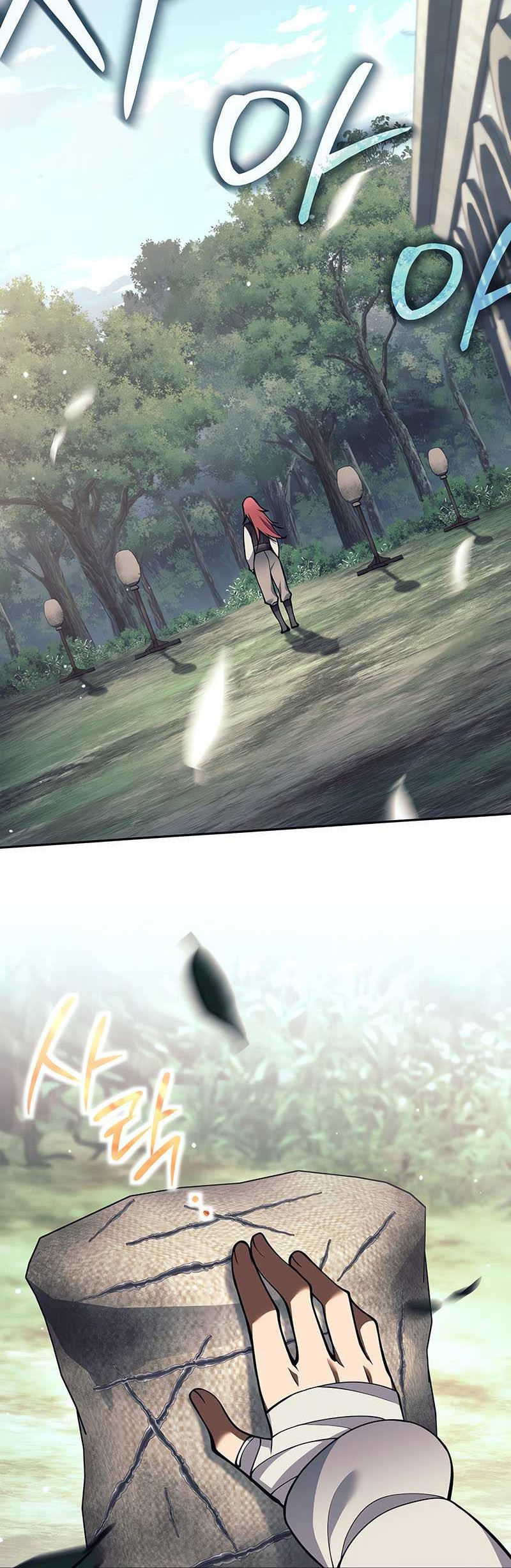 Trash of A Dark Fantasy Chapter 44 Gambar 50