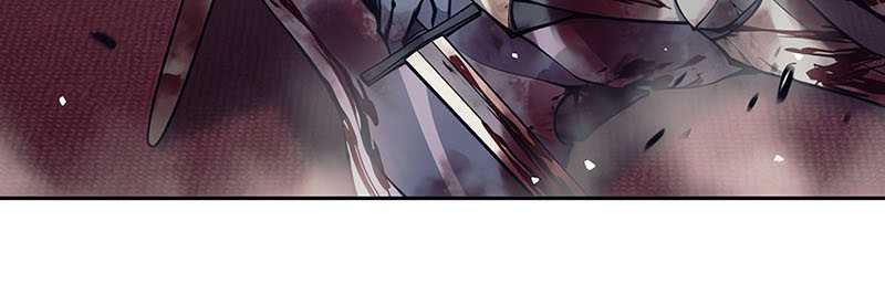 Trash of A Dark Fantasy Chapter 44 Gambar 6