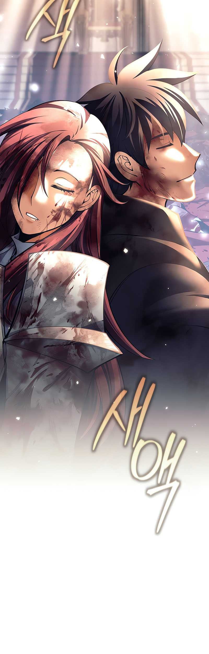 Trash of A Dark Fantasy Chapter 44 Gambar 15