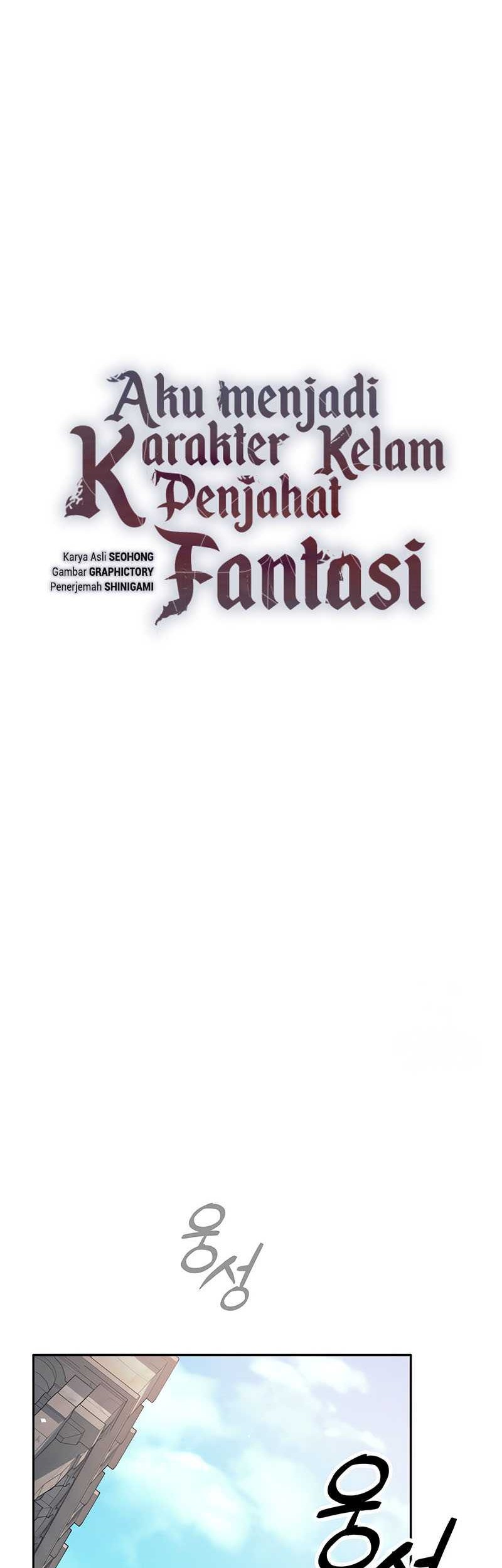 Trash of A Dark Fantasy Chapter 44 Gambar 16