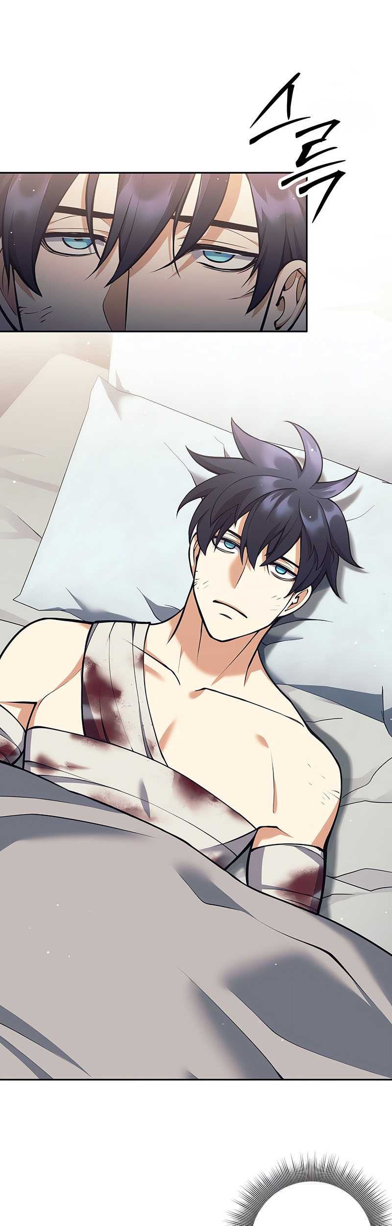 Trash of A Dark Fantasy Chapter 44 Gambar 31