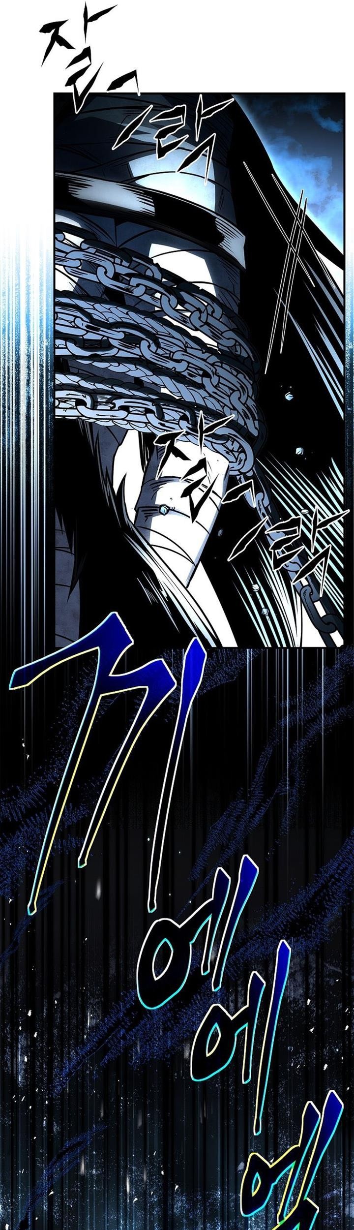 Talent-Swallowing Magician Chapter 86 Gambar 64