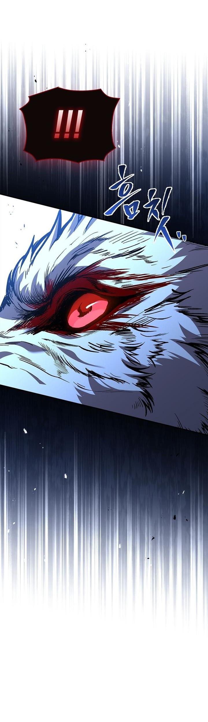 Talent-Swallowing Magician Chapter 86 Gambar 7