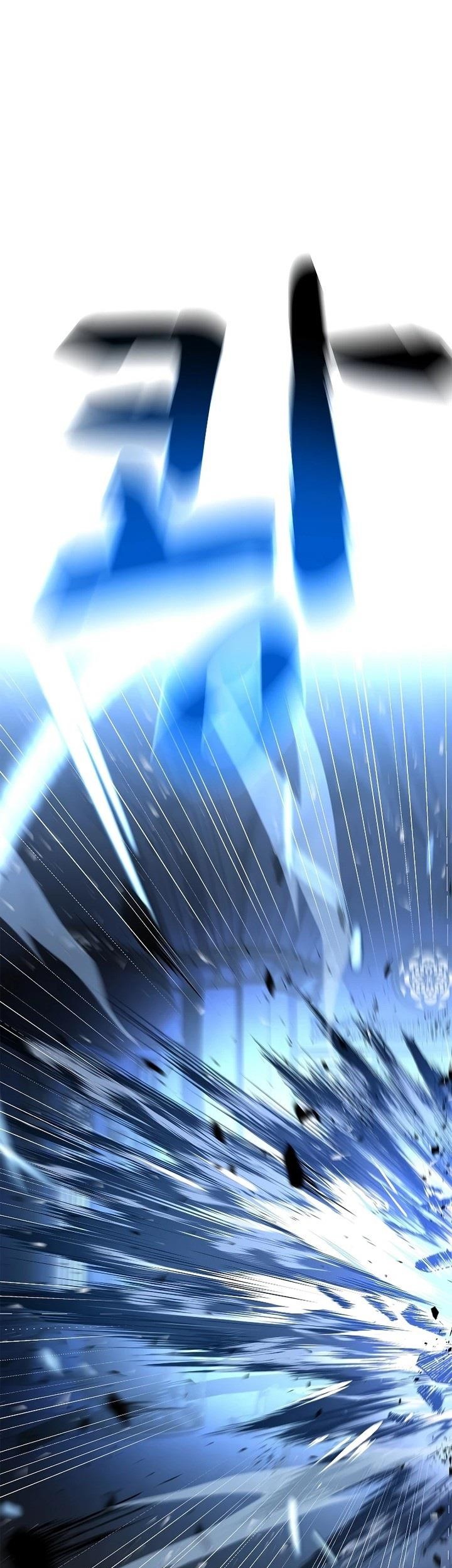 Komik Talent-Swallowing Magician Chapter 85 gambar nomor 1