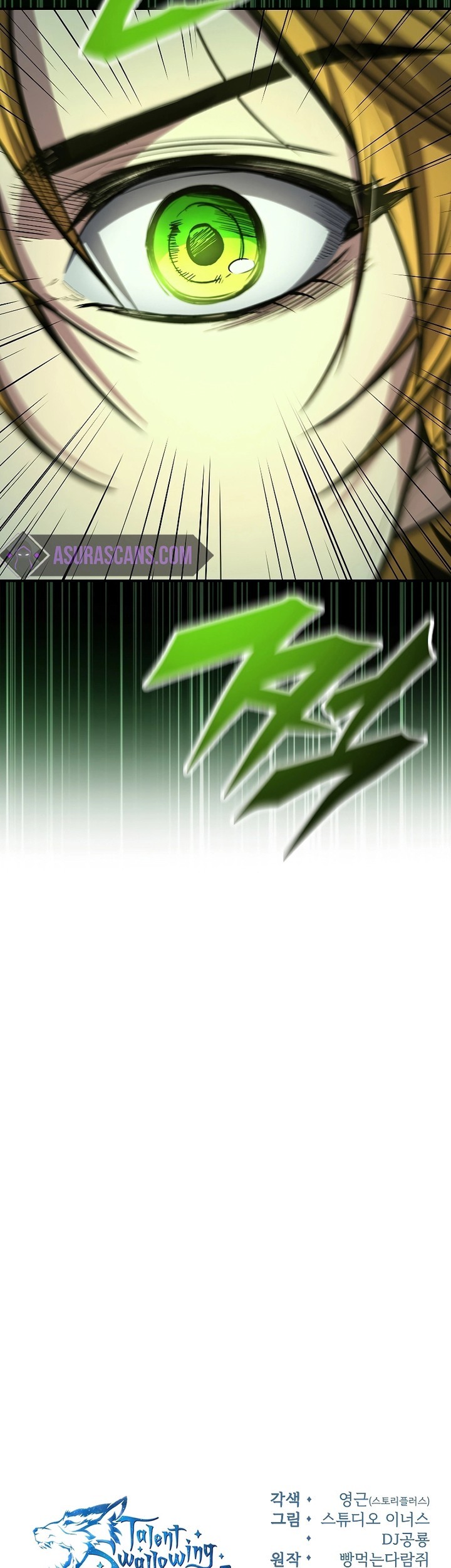 Talent-Swallowing Magician Chapter 84 Gambar 80