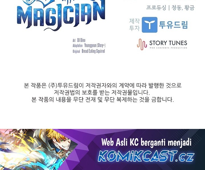 Talent-Swallowing Magician Chapter 84 Gambar 81
