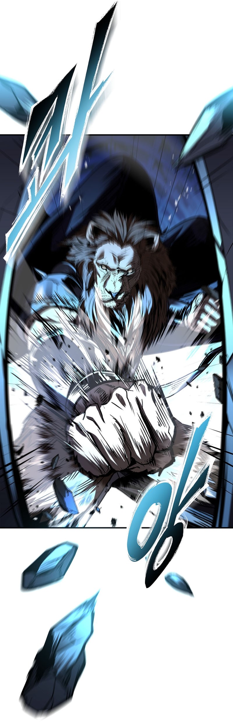 Talent-Swallowing Magician Chapter 83 Gambar 22