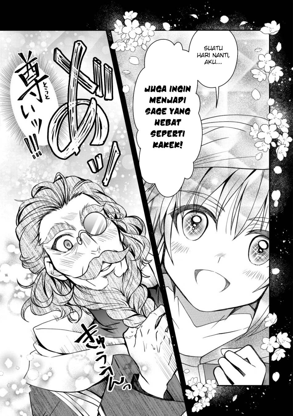 Level 1 No Saikyou Kenja: Noroi De Saikakyuu Mahou Shika Tsukaenai Kedo Kami No Kanchigai De Mugen Chapter 31 Gambar 13