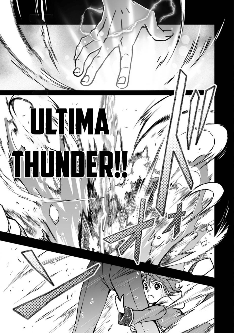 Level 1 No Saikyou Kenja: Noroi De Saikakyuu Mahou Shika Tsukaenai Kedo Kami No Kanchigai De Mugen Chapter 31 Gambar 17