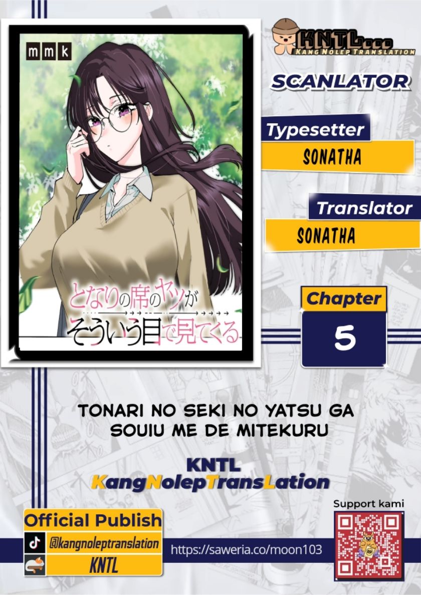 Baca Komik Tonari no Seki no Yatsu ga Souiu Me de Mitekuru Chapter 05 Gambar 1