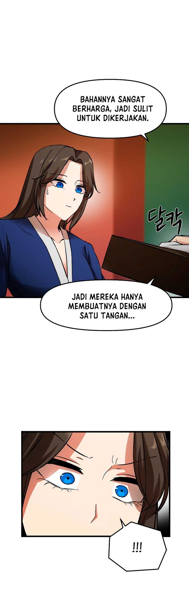 Entered the Academy as a Barbarian Chapter 07 Gambar 14