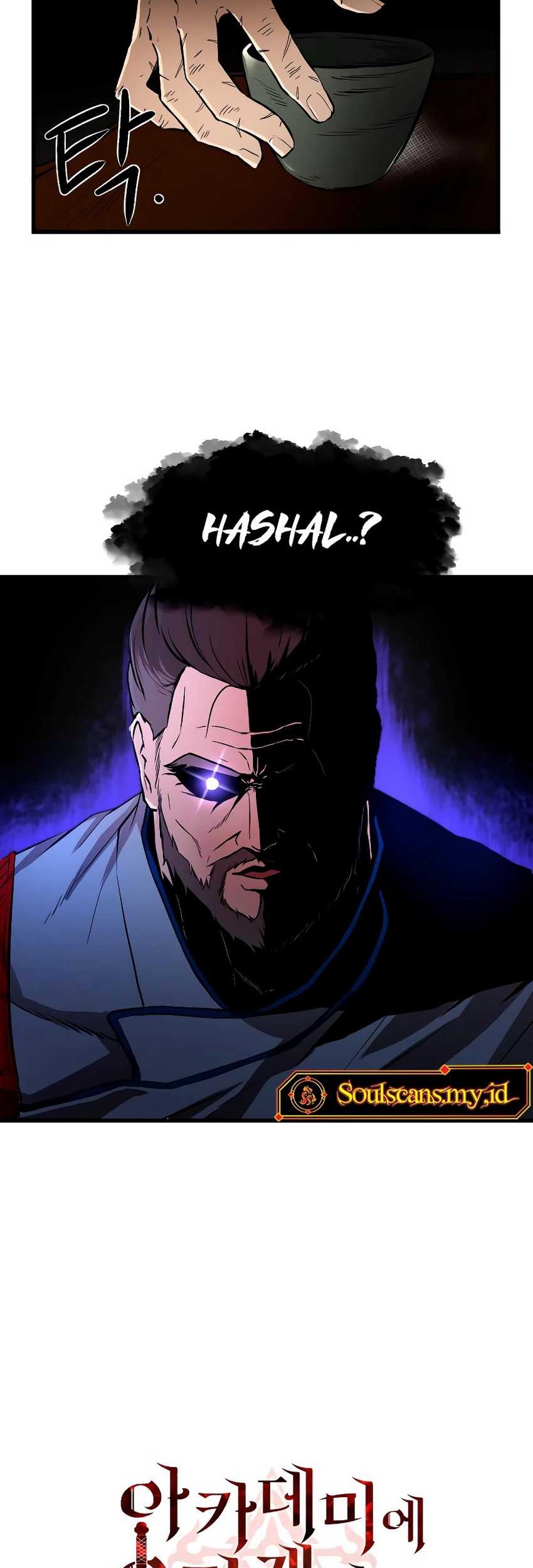 Entered the Academy as a Barbarian Chapter 04 Gambar 26