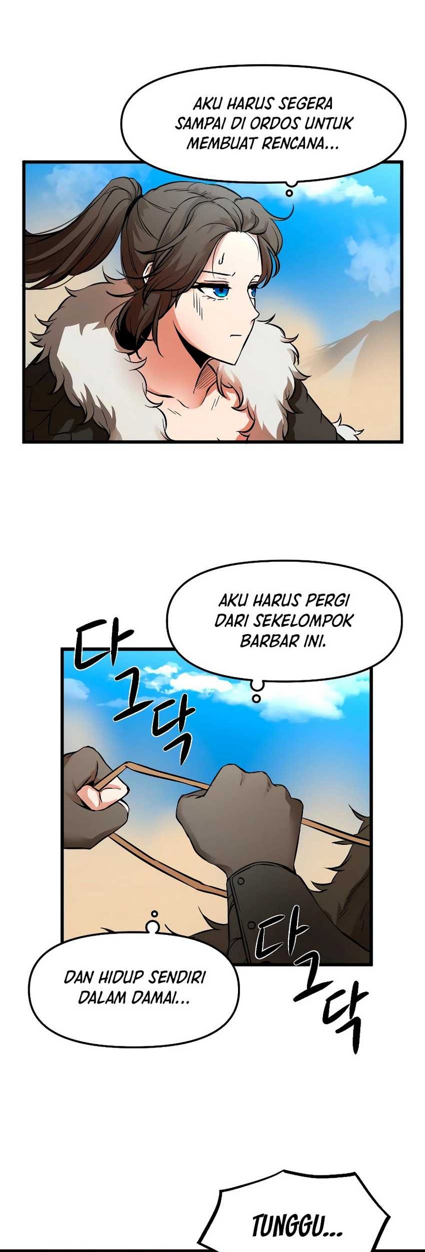 Entered the Academy as a Barbarian Chapter 04 Gambar 14