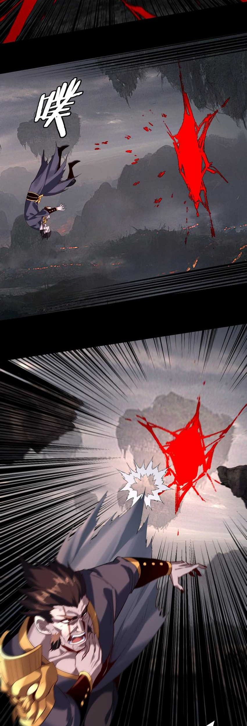 The Villain Of Destiny Chapter 178 Gambar 16