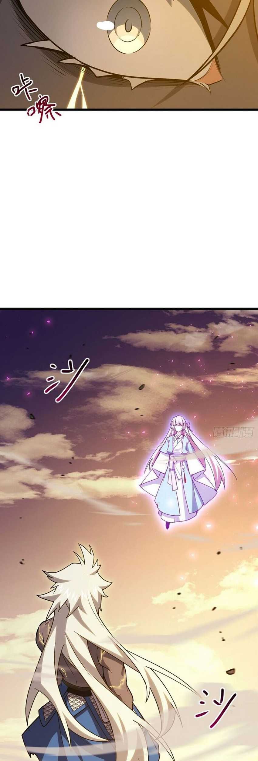 Scoring the Sacred Body of the Ancients from the Get-go Chapter 63 Gambar 14