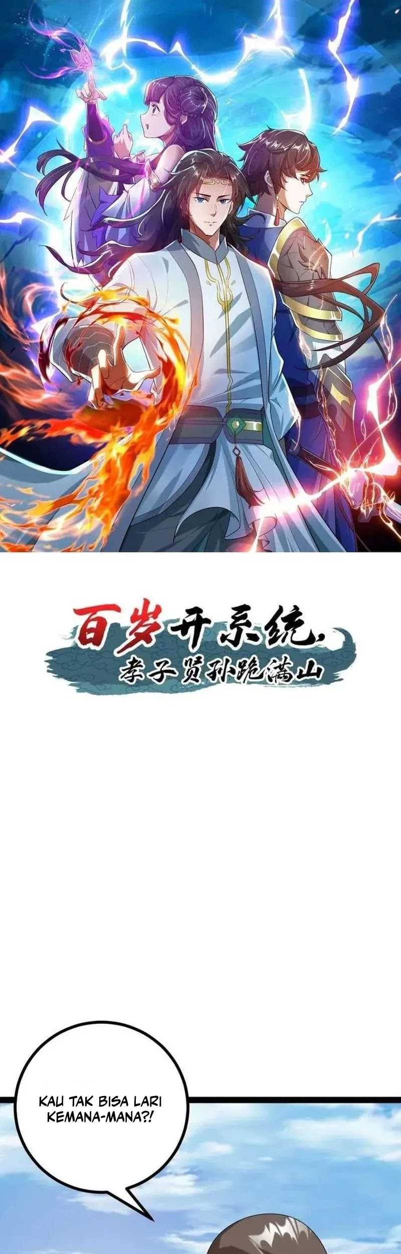 Baca Manhua When The System Opens After The Age Of 100, All Grandchildren Kneel Upon The Mountains! Chapter 79 Gambar 2