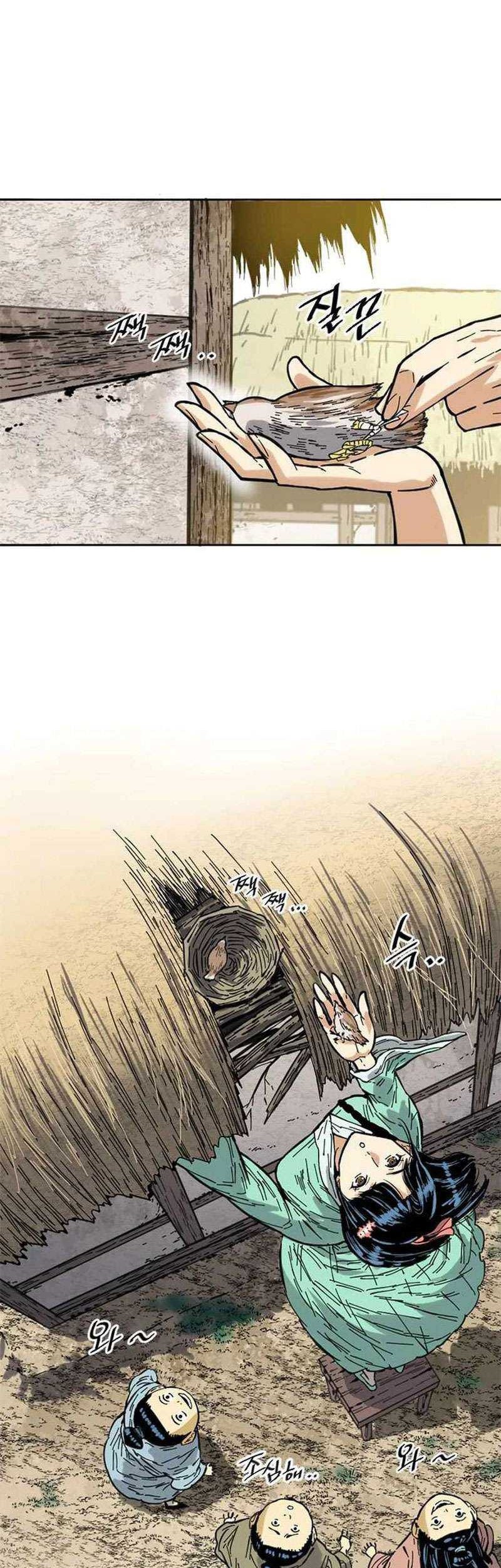 The Greatest in the World Chapter 61 Gambar 71