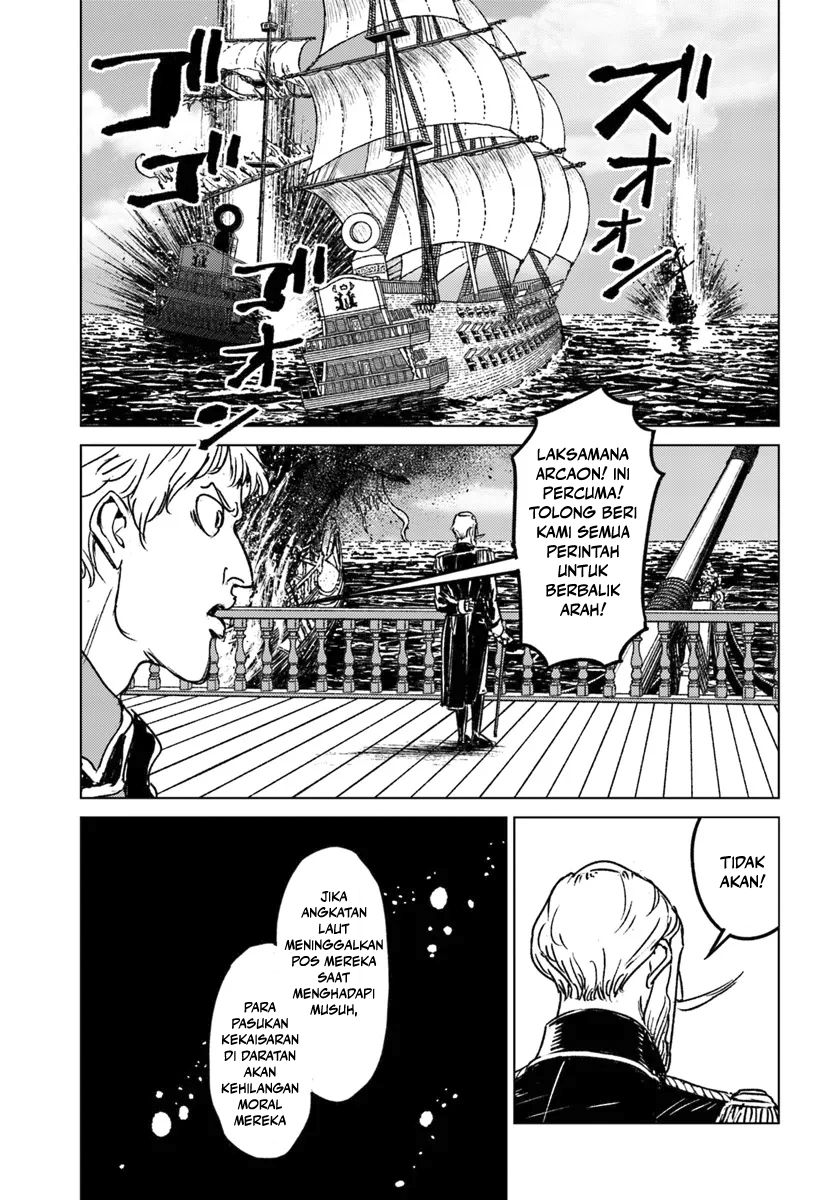 Nihonkoku Shoukan Chapter 43 Gambar 20