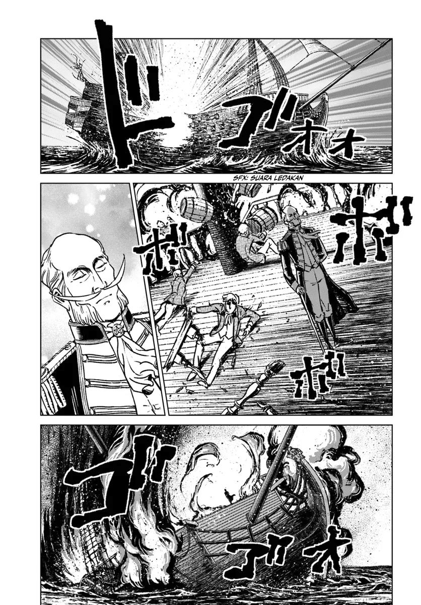 Nihonkoku Shoukan Chapter 43 Gambar 22