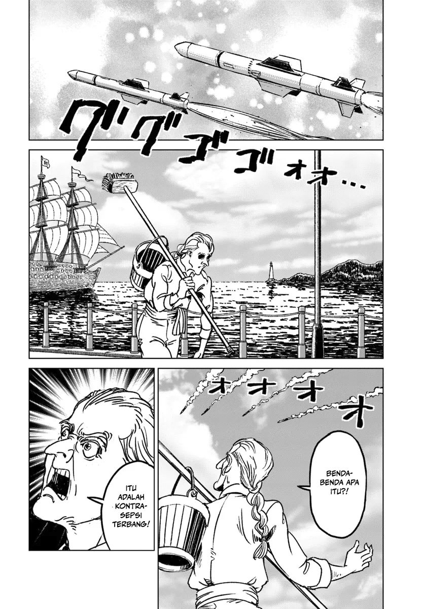 Nihonkoku Shoukan Chapter 43 Gambar 26