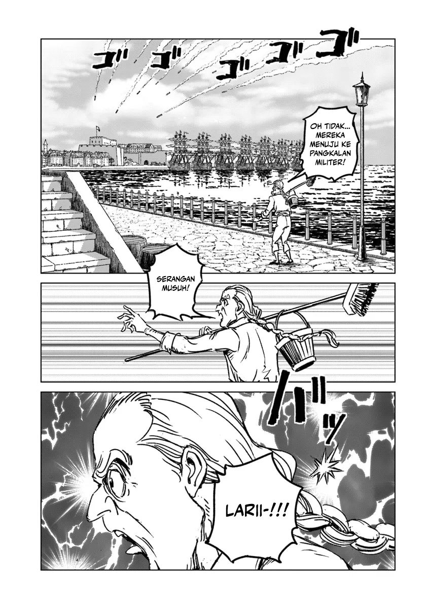 Nihonkoku Shoukan Chapter 43 Gambar 27