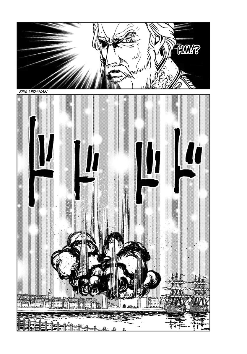 Nihonkoku Shoukan Chapter 43 Gambar 28