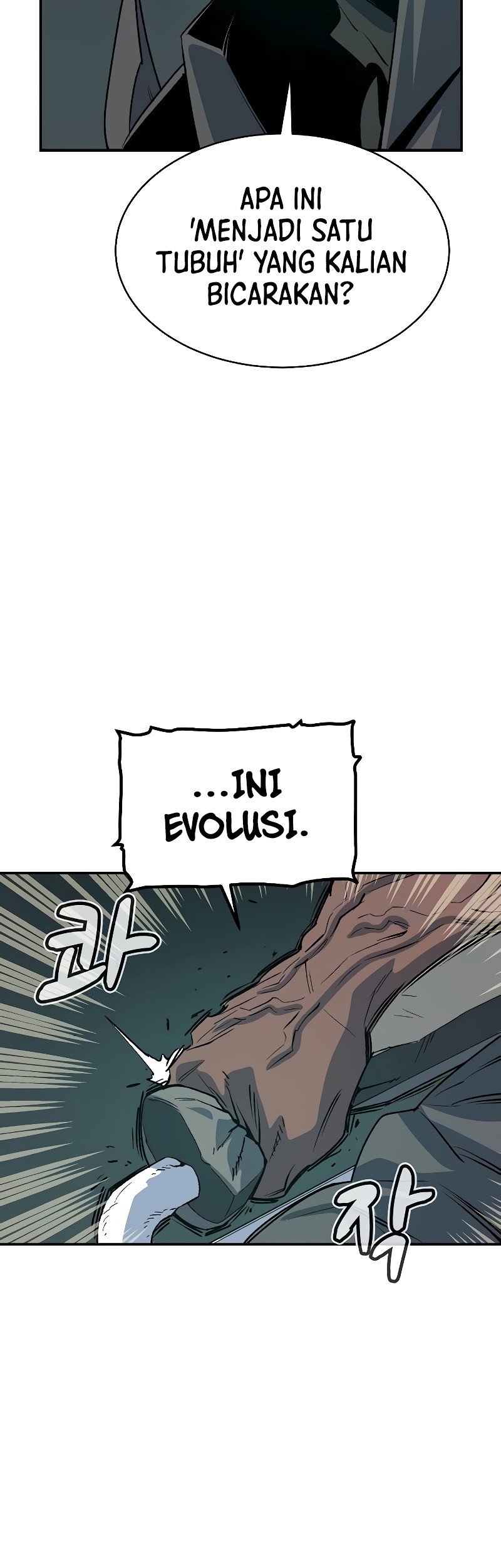 Alone Necromancer Chapter 141 Gambar 60