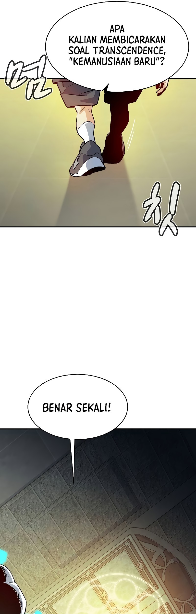 Alone Necromancer Chapter 141 Gambar 26