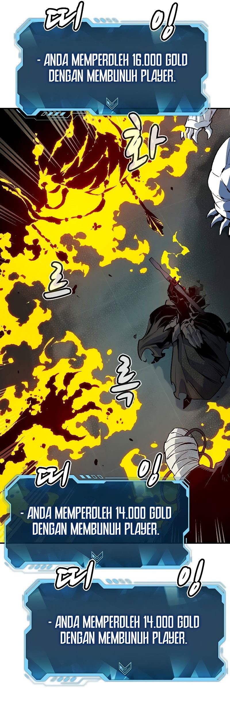 Alone Necromancer Chapter 141 Gambar 44