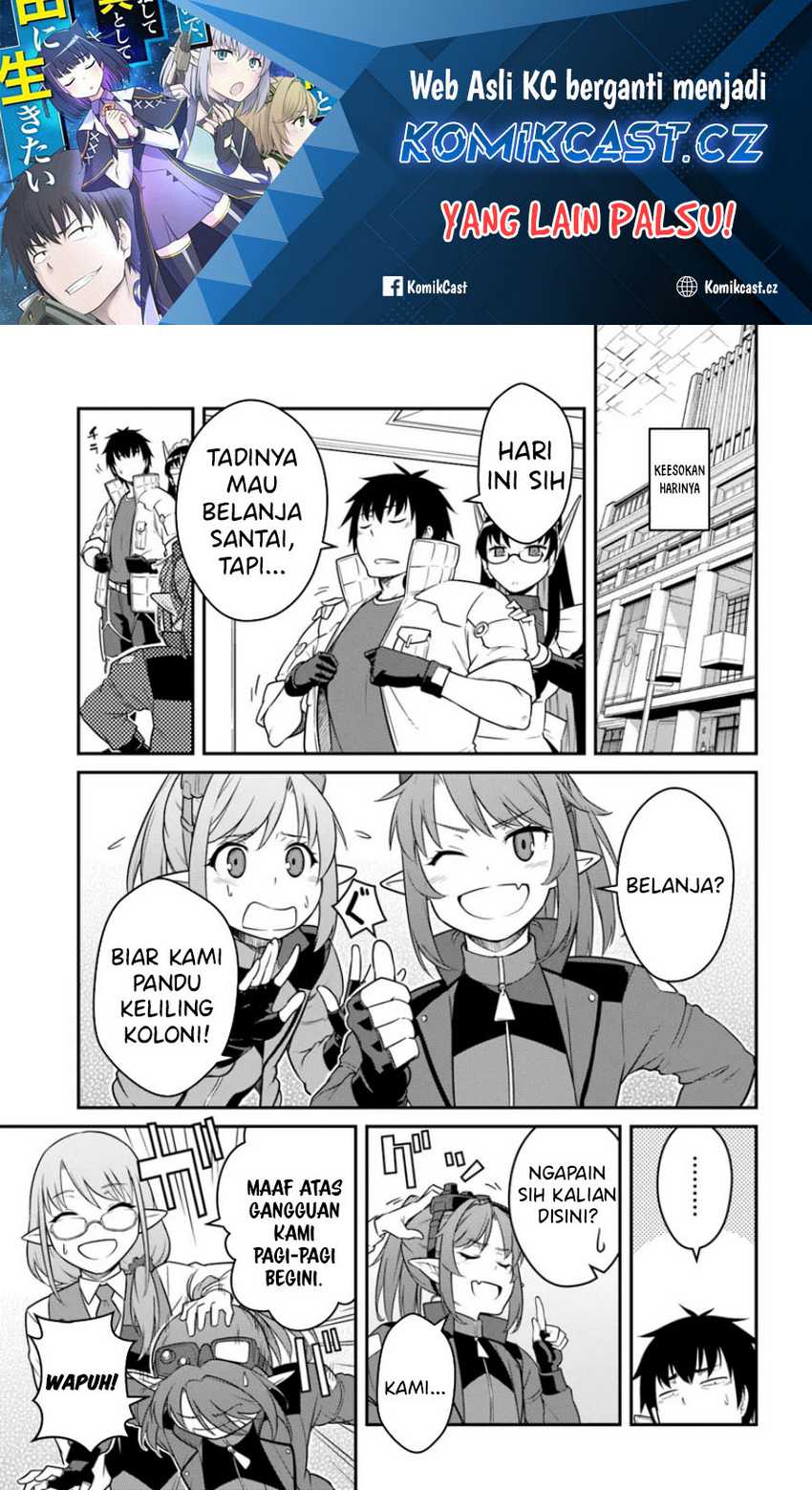 Baca Manga Mezametara Saikyou Soubi to Uchuusen-mochi datta no de Chapter 42.2 Gambar 2