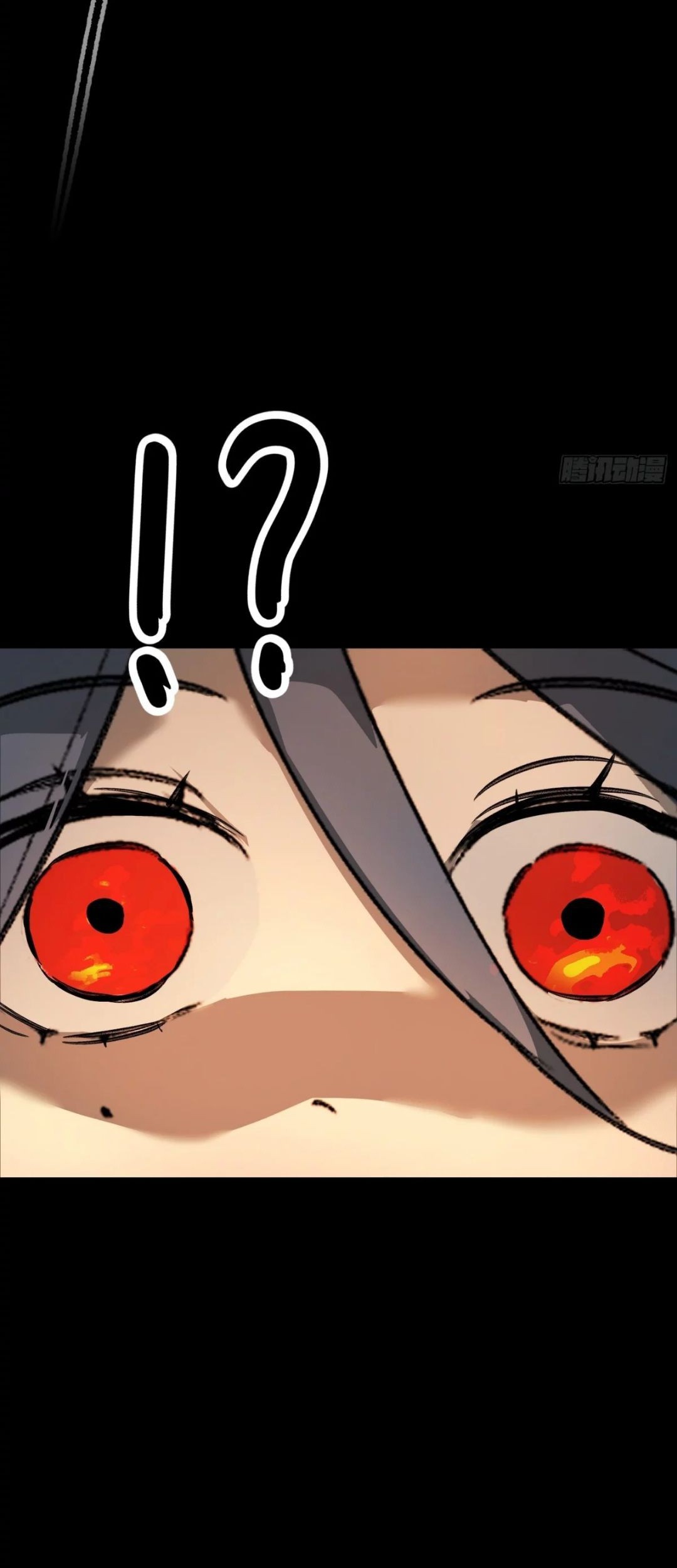 The Evil Ring Chapter 23 Gambar 17