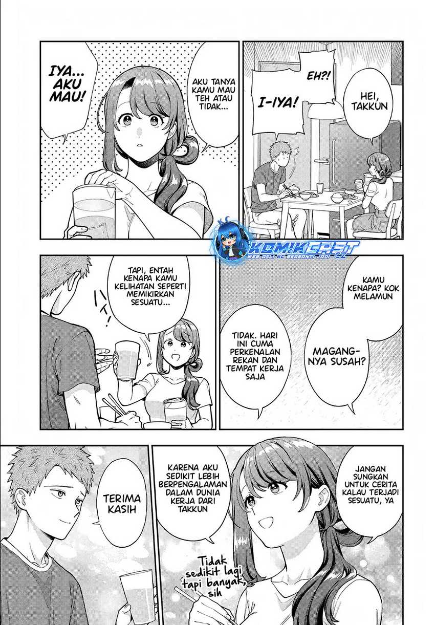 Musume Janakute, Watashi (Mama) ga Suki Nano!? Chapter 33 Gambar 10