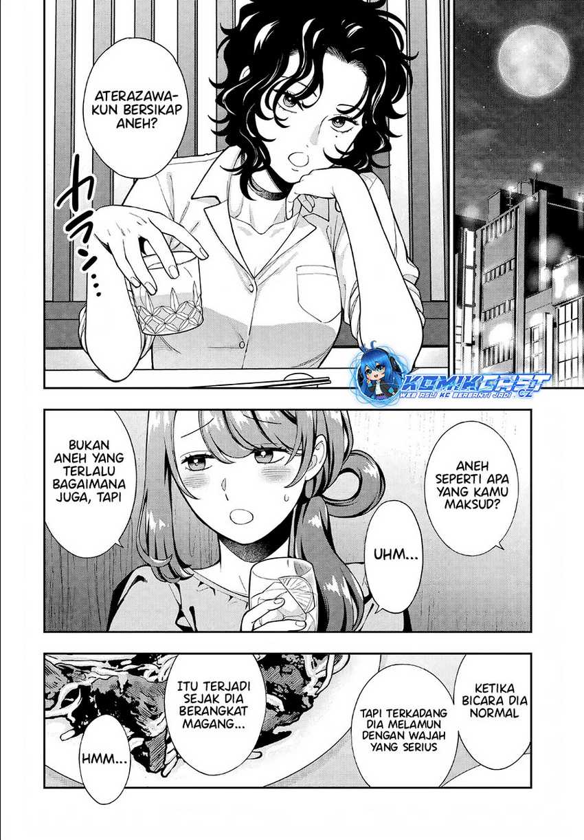 Musume Janakute, Watashi (Mama) ga Suki Nano!? Chapter 33 Gambar 13